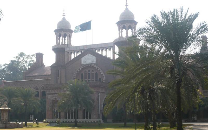 پنجاب حکومت کو دفاتر کیلئے ویمن یونیورسٹی سیالکوٹ کی زمین لینے سے روک دیا گیا
