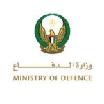 اب تک 372 بیلسٹک میزائل، 15 کروز میزائل اور 1ہزار 826 ڈرون حملے ناکام بنا چکے ہیں، متحدہ عرب امارات