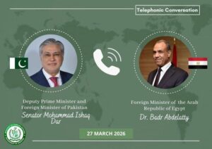 وزیر خارجہ اسحاق ڈار کا مصری ہم منصب کے ساتھ ٹیلی فونک رابطہ، خطے کی صورتحال پر مشاورت