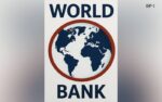 عالمی بینک سے نیا قرضہ ملنے کا امکان