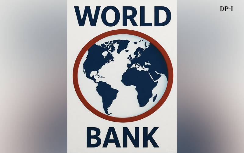 عالمی بینک سے نیا قرضہ ملنے کا امکان
