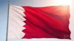 بحرین نے اپنی سمندری حدود میں میری ٹائم کرفیو کا اعلان کردیا
