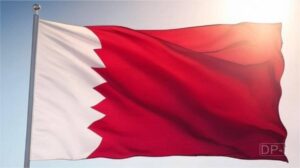 بحرین نے اپنی سمندری حدود میں میری ٹائم کرفیو کا اعلان کردیا