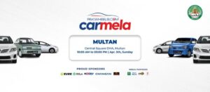 ملتان والو تیار ہو جاؤ! پاک ویلز کار میلہ اب آپ کے شہر میں