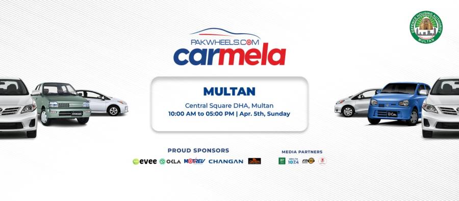 ملتان والو تیار ہو جاؤ! پاک ویلز کار میلہ اب آپ کے شہر میں
