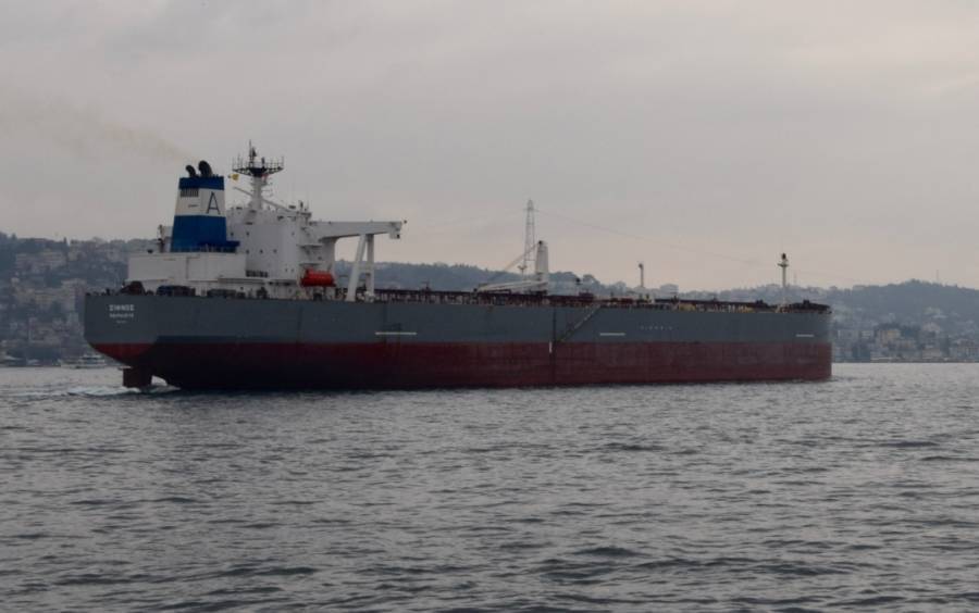 جہاز پر تقریباً 12 لاکھ بیرل سعودی خام تیل اور 8 لاکھ بیرل کویتی خام تیل موجود، دبئی میں نشانہ بننے والا کویتی آئل ٹینکرسے متعلق بی بی سی کا دعویٰ