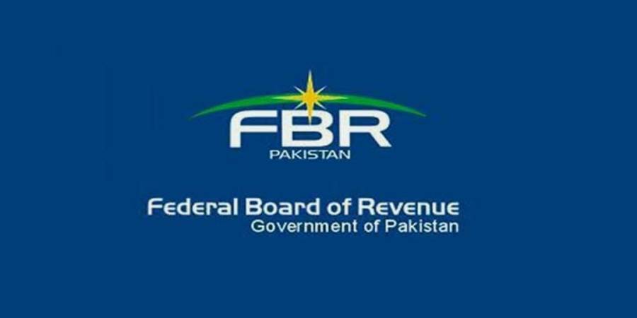 ایف بی آر کو رواں ماہ 150 سے 200 ارب کے ریونیو شاٹ فال کا سامنا