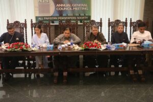 اے پی این ایس کی جنرل کونسل کا سالانہ اجلاس، سرمد علی صد، ناز آفرین سہگل لاکھانی سینئر نائب صدر اور شہاب زبیری نائب صدر منتخب