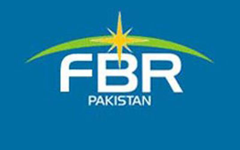 ٹیکس وصولیوں کا ہدف حاصل کرنے میں ناکامی، ایف بی آر کو 9 ماہ میں 610 ارب کا ٹیکس خسارہ