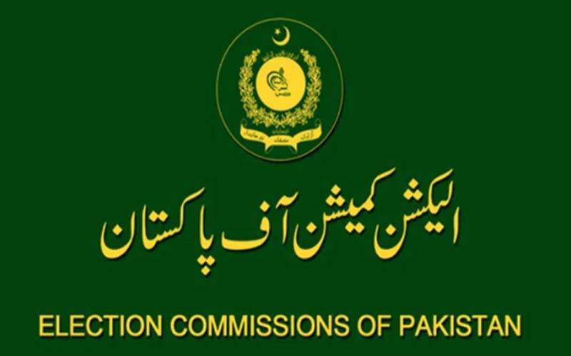 الیکشن کمیشن نے 4 جماعتوں کو انٹرا پارٹی انتخابات نہ کروانے پر طلبی کے نوٹس جاری کر دیئے