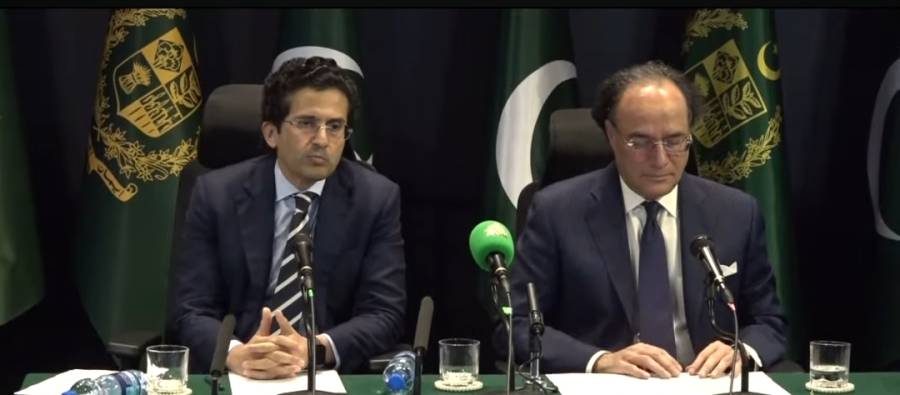 وزیر خزانہ محمد اورنگزیب نے موٹر سائیکل سواروں کیلئے ٹارگٹڈ سبسڈی کا اعلان کردیا