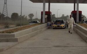 وزیراعظم کی ہدایات پر ٹول فیس میں ہونے والا سہ ماہی اضافہ معطل