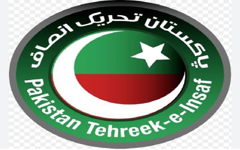 پی ٹی آئی نے ۹ اپریل کو لیاقت باغ جلسے کے لیے اجازت مانگ لی