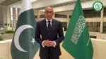 سعودی عرب میں پاکستانی سفیر کی شہریوں کو سوشل میڈیا کے ذمہ دارانہ استعمال کی ہدایت