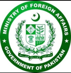 امارات کے بارے میں گمراہ کن اور بے بنیاد تبصروں کو مکمل طور پر مسترد کرتے ہیں، دفتر خارجہ