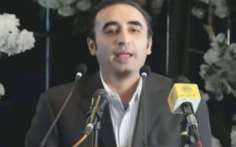 وفاقی وزراء کی بریفنگ نے میری عید خراب کر دی، بلاول بھٹو