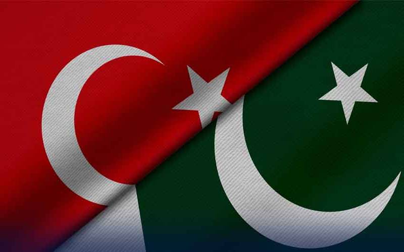 پاکستان اور ترکیہ کے درمیان عدالتی تعاون کا معاہدہ آج ہوگا