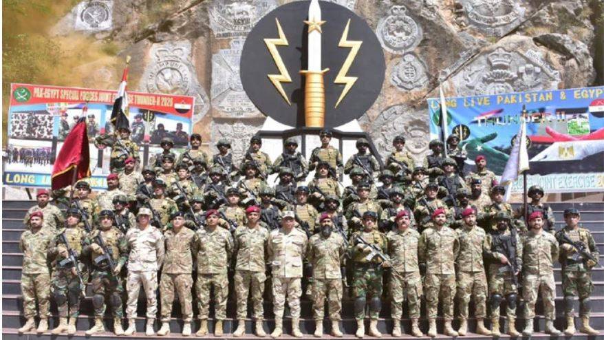 پاکستان اور مصری افواج کی مشترکہ انسداد دہشت گردی مشق تھنڈر-II کا انعقاد
