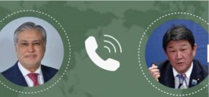 وزیرِ خارجہ اسحاق ڈار سے جاپان کے وزیرِ خارجہ کی ٹیلیفون پر گفتگو، خطے کی صورتحال پر تبادلۂ خیال