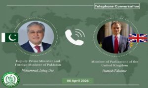 اسحاق ڈار اور برطانوی وزیر ہیمرش فالکنر کا ٹیلیفونک رابطہ، برطانیہ کی جانب سے پاکستان کی امن کوششوں کی تعریف