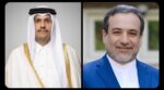 عباس عراقچی کا قطر کے وزیر اعظم کو فون