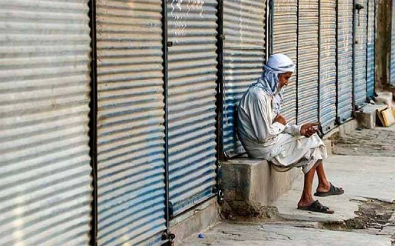 لاہور میں تمام مارکیٹیں اور شاپنگ مالز رات 8 بجے ، ریسٹورنٹس اور شادی ہالز رات 10 بجے بند کرنے کا فیصلہ