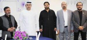 موجودہ صورت حال میں متحدہ عرب امارات کی قیادت اور عوام سے اظہار یکجہتی، پاکستان پیپلز پارٹی گلف کے رہنماوں، کارکنوں اور کمیونٹی ممبران کی بھر پور شرکت