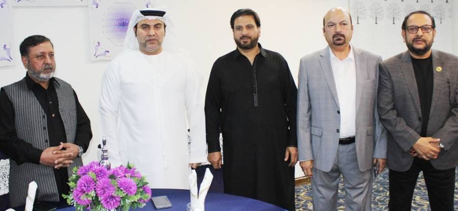 موجودہ صورت حال میں متحدہ عرب امارات کی قیادت اور عوام سے اظہار یکجہتی، پاکستان پیپلز پارٹی گلف کے رہنماوں، کارکنوں اور کمیونٹی ممبران کی بھر پور شرکت