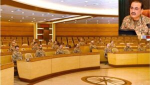 کور کمانڈرز فورم کی ایران کی طرف سے سعودی عرب پر حملوں کی شدید مذمت