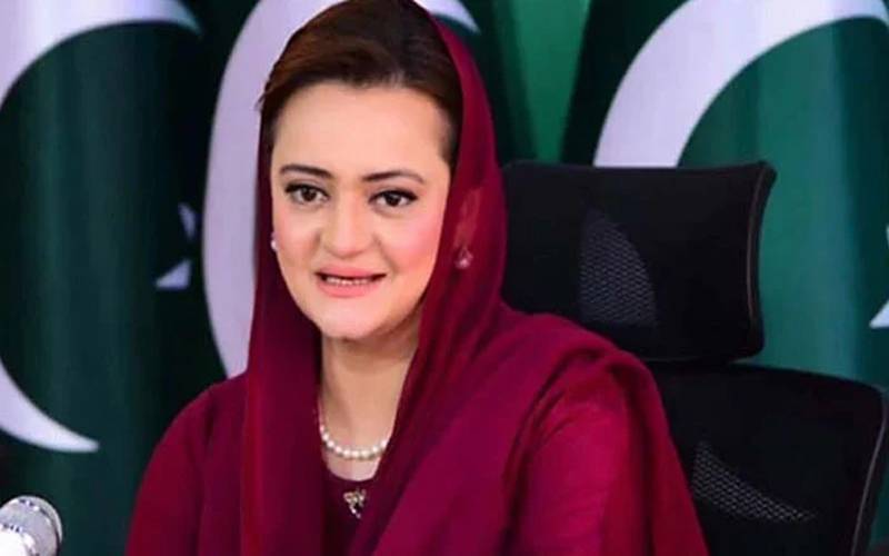 وزیراعظم اور فیلڈ مارشل کی دور اندیش قیادت نے ایک تباہ کن جنگ کو ٹال دیا: مریم اورنگزیب