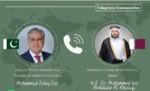 وزیر خارجہ اسحاق ڈار کا قطر کے وزیر مملکت ڈاکٹر محمد بن عبدالعزیز الخلیفی سے ٹیلیفونک رابطہ