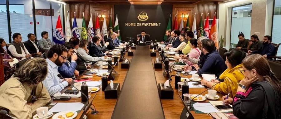 پُرامن اور ہم آہنگ معاشرے کا قیام حکومت کی اولین ترجیح ہے: ڈاکٹر احمد جاوید قاضی