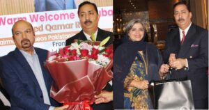 اوورسیز پاکستانیوں کی بطور زرمبادلہ بھجوائی گئی رقم سے ملک کی اقتصادی حالت بہتر بنانے میں مدد ملتی ہے، سید قمر رضا