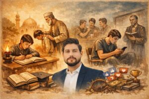 تہذیب کے بجھتے ہوئے چراغ