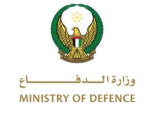 ایران جنگ کے بعد آج فضائی خطرے سے خالی آج پہلا دن تھا، اماراتی وزارت دفاع