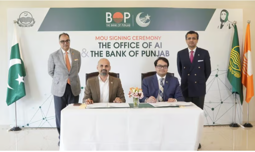 بینک آف پنجاب اور اے آئی کے درمیان مفاہمت کی یادداشت پر دستخط