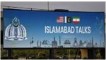 اسلام آباد میں امریکہ اور ایران کے درمیان 2 ادوار پر مشتمل باضابطہ مذاکرات اب تک مکمل ہو گئے، ماحول مثبت، نتائج مجموعی طور پر حوصلہ افزاء قرار