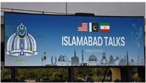 اسلام آباد میں امریکہ اور ایران کے درمیان 2 ادوار پر مشتمل باضابطہ مذاکرات اب تک مکمل ہو گئے، ماحول مثبت، نتائج مجموعی طور پر حوصلہ افزاء قرار