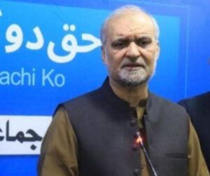 نظام انصاف تعفن زدہ لاش بن چکا، سرمایہ داروں اور جاگیر داروں کو کوئی پوچھنے والا نہیں: حافظ نعیم الرحمان