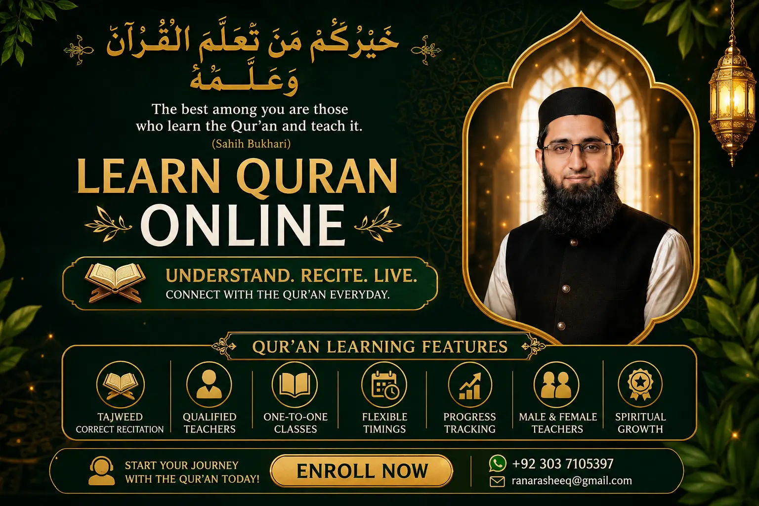 Learn Quran Online